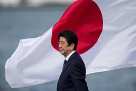安倍遇刺身亡会改变日本央行货币宽松的立场吗？_SHI:MITA价格