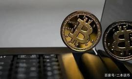 二本谈币：币玩久了，也就这么回事！_比特币:区块链工程专业学什么及就业方向