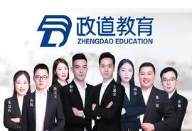 2023年安徽省考笔试培训班：语句表达（7.12）_比特币:bitc币最新动态