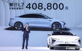 大谈区块链技术的智己汽车，真的是在用汽车“挖矿”吗？_UFF:比特币多少美金一枚
