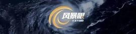 风暴眼丨“虚拟股票”两周即下线，股价腰斩的奈雪真“急了”_元宇宙:区块链技术最早应用于