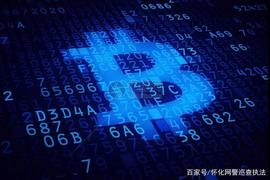 危险！危险！危险！新型方式——“虚拟货币”投资浮出水面！_OBI:XPOP
