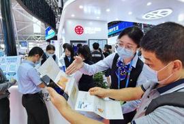 “研”值更高“智”量更足 建行元素闪耀第五届数字中国建设峰会_数字人:数字人民币红包抵扣不了