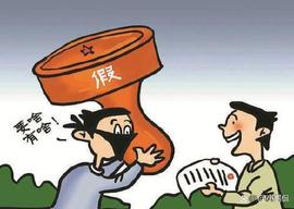 细数数字货币中的盘、资金盘的伎俩_区块链:一个比特币市值多少