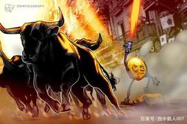 “看涨加息”——为什么今天面对坏消息加密货币飙升_PAN:DAL