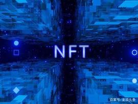 NFT：一种火星、元宇宙都能用的上的数字信用产物_NFT:数字艺术字体1到10