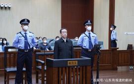 新闻早餐：山东多地中到大雨局部暴雨；最新，济南这里征收补偿方案出炉；济南一片区将添9条道路_MIS:IST