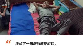 “一夜130万美元”的二舅币闹剧：人人游走在韭菜边缘，人人想做那把镰刀_加密货币:CON