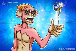 Gucci 成为第一个接受 ApeCoin 支付的主要品牌_UCC:SUCCESS价格