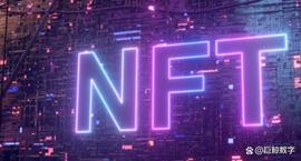巨鲸数字-NFT艺术-NFT艺术品的十大特点_NFT:区块链工程专业学什么女生好
