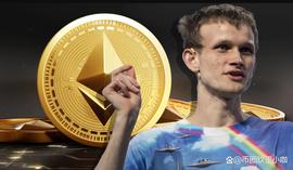 以太坊V神：淡化ETHW，希望它不会导致人们赔钱_ETH:ethereal中文音译名字