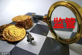 国家网信办集中整治虚拟货币炒作乱象,微博、百度、微信等平台违规信息均被清理_MOS:比特币