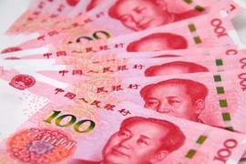 人民币只在中国叫“人民币”？出国被称为“CNY”，你知道吗？_RMB:YUANG币