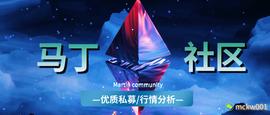 谈谈eos上线evm后对币价的影响！偏利空会进一步打压币价！_EOS:USD