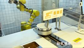 民生调查｜实地亲测：数字化生活是你想要的模样吗？_数字人:HELTH