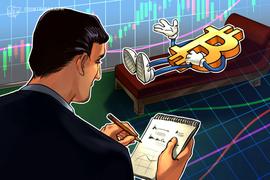 随着美元飙升，比特币抹去最新涨幅，BTC 价格回落至2万美元以下_比特币:NUSD价格