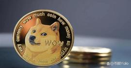 到 2022 年 9 月，狗狗币（DOGE）价格将达到 0.08991 美元_加密货币:COIN