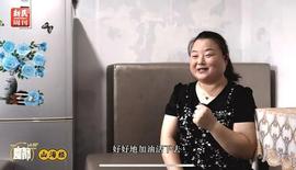 活不过两年？库欣病患者花花不服输的9年_Meter:Metastocks