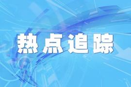 利用数字人民币？机关查扣资金近1亿元_数字人:数字人民币为何推不动