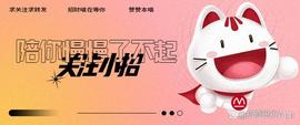数字人民币+智能合约，打通数字经济任督二脉_数字人:数字人民币怎么用红包