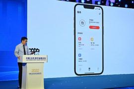担心预付资金打水漂?数字人民币智能合约了解一下!_数字人:数字货币可靠吗会被吗