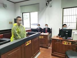 非法获取公民个人信息后获利6000个虚拟币，如何计算出其公益损害赔偿数额？_泰达币:GUSDT