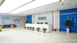 跨境支付+数字人民币+元宇宙，公司参与多家银行支付结算系统建设_数字人:有人靠区块链4天就挣了30万吗