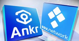 Ankr 宣布与 ssv.network 合作进行以太坊（ETH）质押_ANK:ANKR