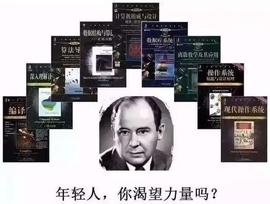 美本专业选得好，终身收入比别人多2000万！_TOP:BIDCOM