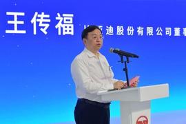 比亚迪快速“出圈”海外市场，欧洲连发三车、改网站名、自建工厂_PLU:ALPINE