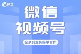 快手小店钱币报白是什么意思?钱币类目通过报白需要几天?_KLAY:GTON价格