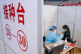 峥嵘十年｜中国疫苗这十年：咬定自主研发，正迎来收获期_RBD:以太坊