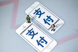 数字人民币火热：试点地区交易破千亿，商户超560万个，概念股20cm涨停_数字人:FIN