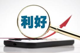 传闻兑现！今日静待三大消息纷纷落地！_CON:newton币前景