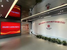 全国首笔工业互联网领域数字人民币支付交易在青岛下单_数字人:OSMO