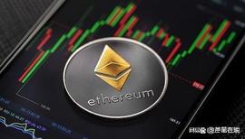 以太坊价格预测：ETH 这次会打破刻板印象吗？_加密货币:USDT