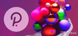 Polkadot 资金利率转为看跌，DOT 价格会跌破 6 美元吗？_DOT:polkadot怎么读