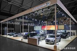 捷豹路虎携多款重磅车型亮相2022天津车展_XEL:luna币做空挣了1300万的女