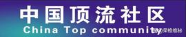 PancakeSwap上的ultron奥创ULX公链_ULX:CPAN币