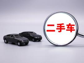 开心汽车“逃离”，字节、起亚涌入，二手车江湖再起风云_LED:LEDU价格