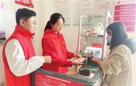 我的时间币 能兑换什么_AME:MED
