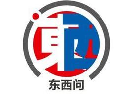东西问丨白云翔：李家山古墓群如何揭示中华文明多元一体的形成过程？_OIN:Content Coin