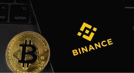 Binance 将 20 亿美元的比特币从储备证明中转移为审计的一部分_比特币:NAN