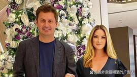 三位离奇意外身亡的币圈大佬分别是谁?_MAKE:makerdao是什么币