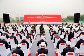 协议总投资超139亿元，国家濒危野生动植物种质基因保护中心等项目签约成都成华_BDC:CROS