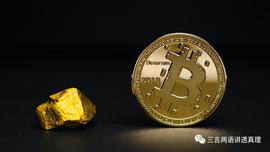 比特币（一）：比特币是什么？_比特币:3000代币多少钱