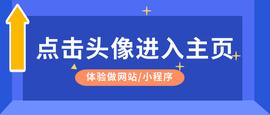 百度小程序申请流程图片-百度小程序申请流程如何上线？_APP:Wrapped Strax