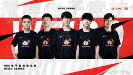 联盟日报：RNG老板被清算，硬币哥恐没人要，Gala续约！_INB:unisat的logo