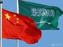 沙特又向中国抛出300亿美元大单，中阿峰会召开让美国忧心忡忡_300:CON