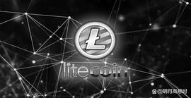 分析师提出：莱特币（LTC）预计整理一到两周，就会再次上涨_BTC:莱特币最新利好消息